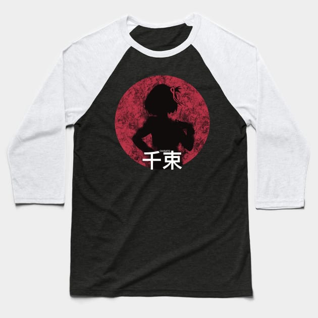 Lycoris recoil Chisato nishikigi Kanji Distressed circle design Baseball T-Shirt by Animangapoi